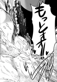 (C85) [HIGH RISK REVOLUTION (Aizawa Hiroshi)] Iron Bottom Sound (Kantai Collection)