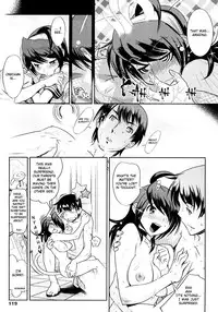 [Kemonono] Groove Tube [English] [Fated Circle] [Uncensored]