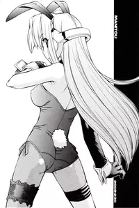 (C75) [MANITOU (Nakajima Rei)] KLX (Xenosaga) [English] =Nashrakh+Tornomer=