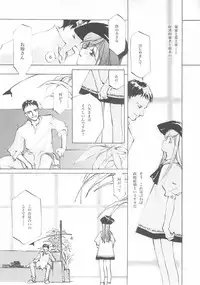 [INKPOT (Ooyari Ashito)] D+COLLECTION