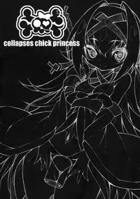 (COMIC1☆7) [PilotStar (Iso Nogi)] CC Princess - collapses chick princess (SENGOKU COLLECTION)