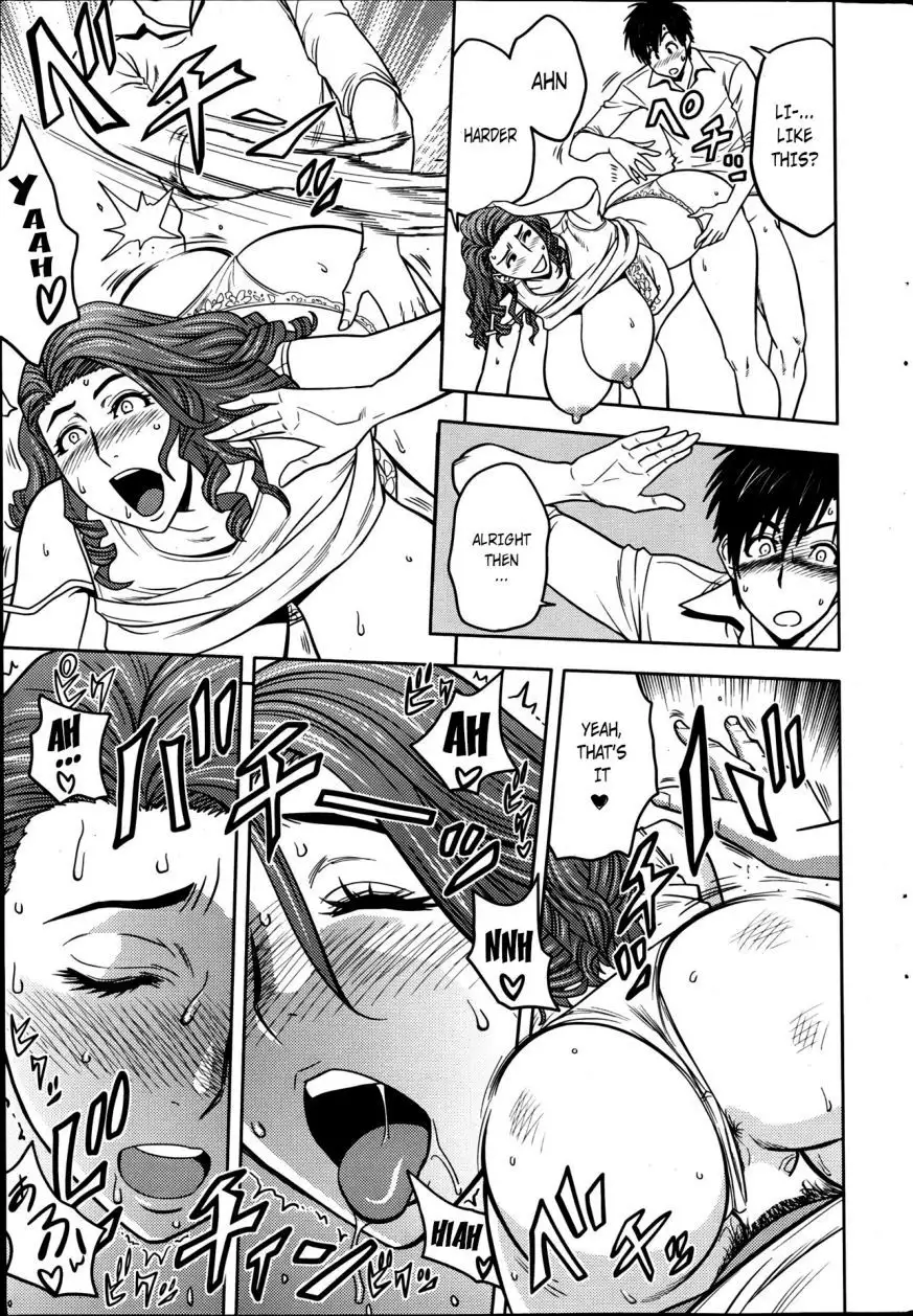 Twin Milf - Chapter 03