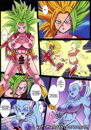 Dai 6 Uchuu no Tenshi to Saranaru Chou Tokkun – Rikka Kai