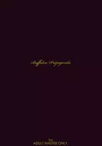 (C76) [BUFFALOW PROPAGANDA. (Oshare Kyoushitsu.)] MAI DOG LOVE 4 [English] [darknight]