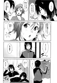 Action Pizazz DX 2016-05