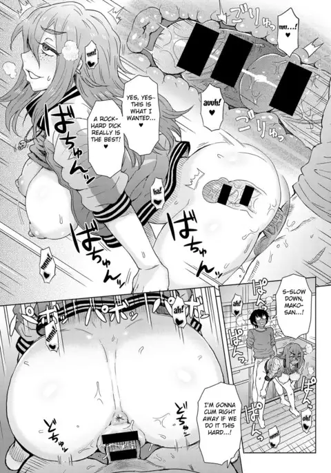 Moto yan Onna to Shatei Otoko