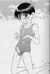 [Haniwamania] Sembatsu Kodomo Koushien