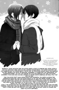 [Torinet (Oshidori)] NEVER EVER (Free!) [English] [Holy Mackerel]