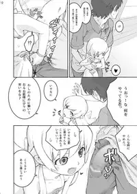 [N.N.F.S] Oshino Shinobu 100P (Bakemonogatari) [Digital]