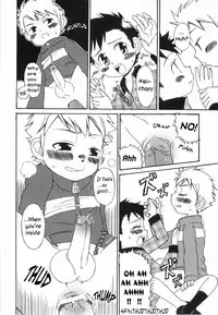 Tsuduki Mayoi - Sweet Revenge [ENG]