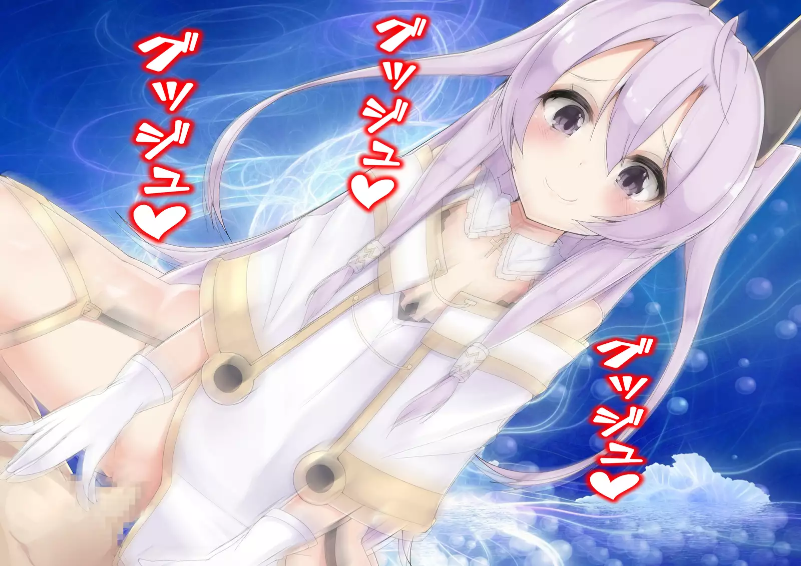 Nando Tensei Shitemo, Loli Babaa ni Shiboritorareru Monogatari.