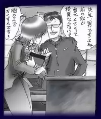 [Nyoninka Kenkyuujo (milda7)] Josou Dorei Gakuin - Sodomized Feminized Mazo Teacher