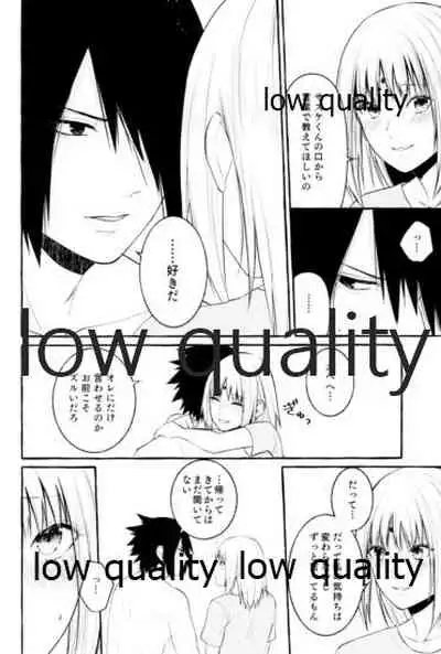 (Zennin Shuuketsu 11) [Togijiru (OhRin)] Ameagari ni wa Kiss o Shite (Naruto)