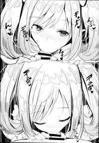 (C94) [SunsetMoon (Orihi Chihiro)] TO MY HEART (THE IDOLM@STER CINDERELLA GIRLS)