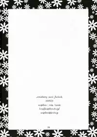 (C71) [ANGELBOX (Hazuki Ruka)] Ichigo no Tsubomi (Strawberry Panic!) [English] [SnY]