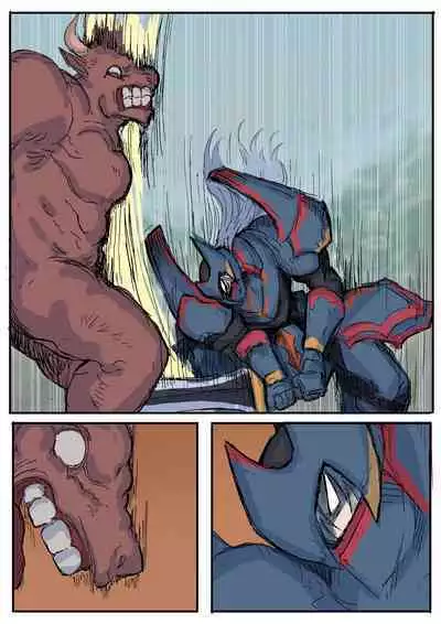 [yukio] オークに大切なパートナーを奪われた話 [Chinese] [不咕鸟汉化组]