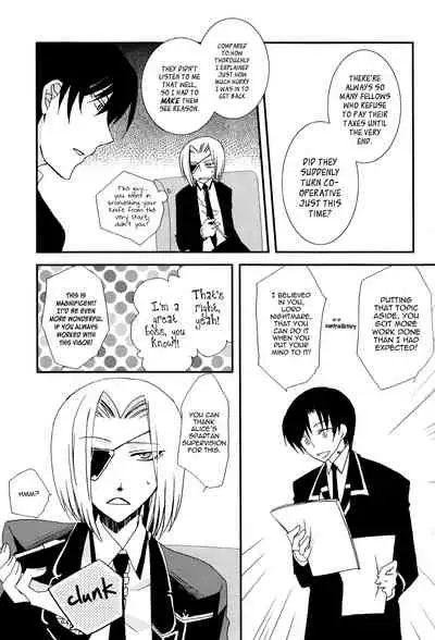 [East Castle] Air Pocket (Heart no Kuni no Alice) [English]