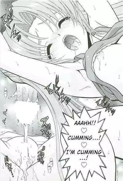 BLUE BLOOD'S Vol. 13