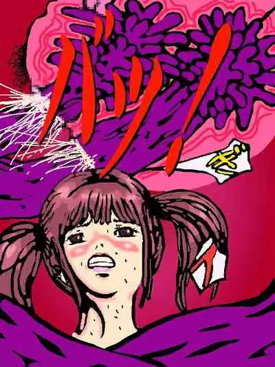 Gpan and tentacles kijin-ro