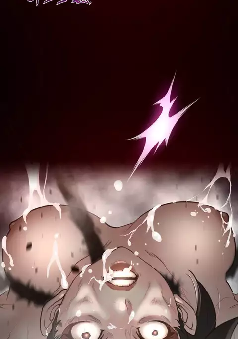 Perfect Half Ch.1-28