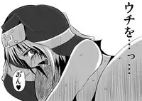 [Chizu kara Kieta Mura (Sonchou)] Warui Bridget 2 (Guilty Gear) [Digital]