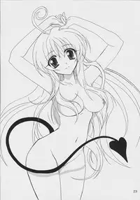 (SC33) [PLUM (Kanna)] Lovetoru 2 (To LOVE-Ru)