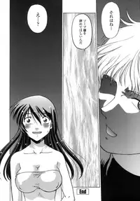 [Shimamoto Harumi.] Ichigo Time - Strawberry Time