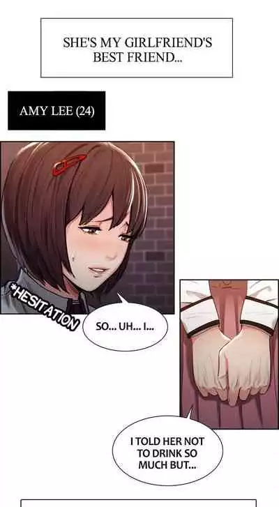 [Serious] Taste of Forbbiden Fruit Ch.27/53 [English] [Hentai Universe]