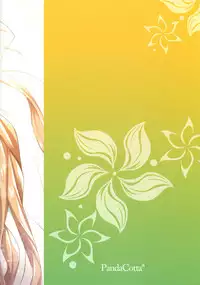 Ereshkigal to Luluhawa Date