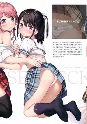 Mite Mite Check - Please Check Me