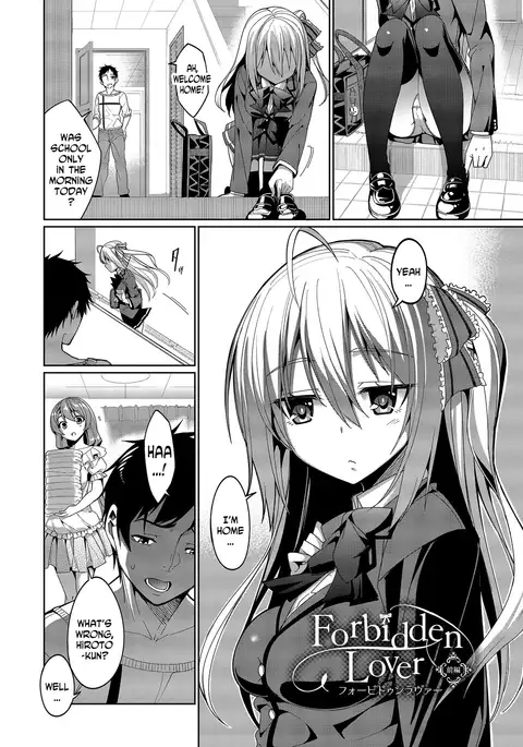 Kyuuai Mental | Romance Mental Ch. 0-9