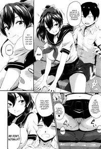 [Takayama Chihiro] Kanomama Ch.1-2 [English] [pundeiu+B.E.C. Scans]