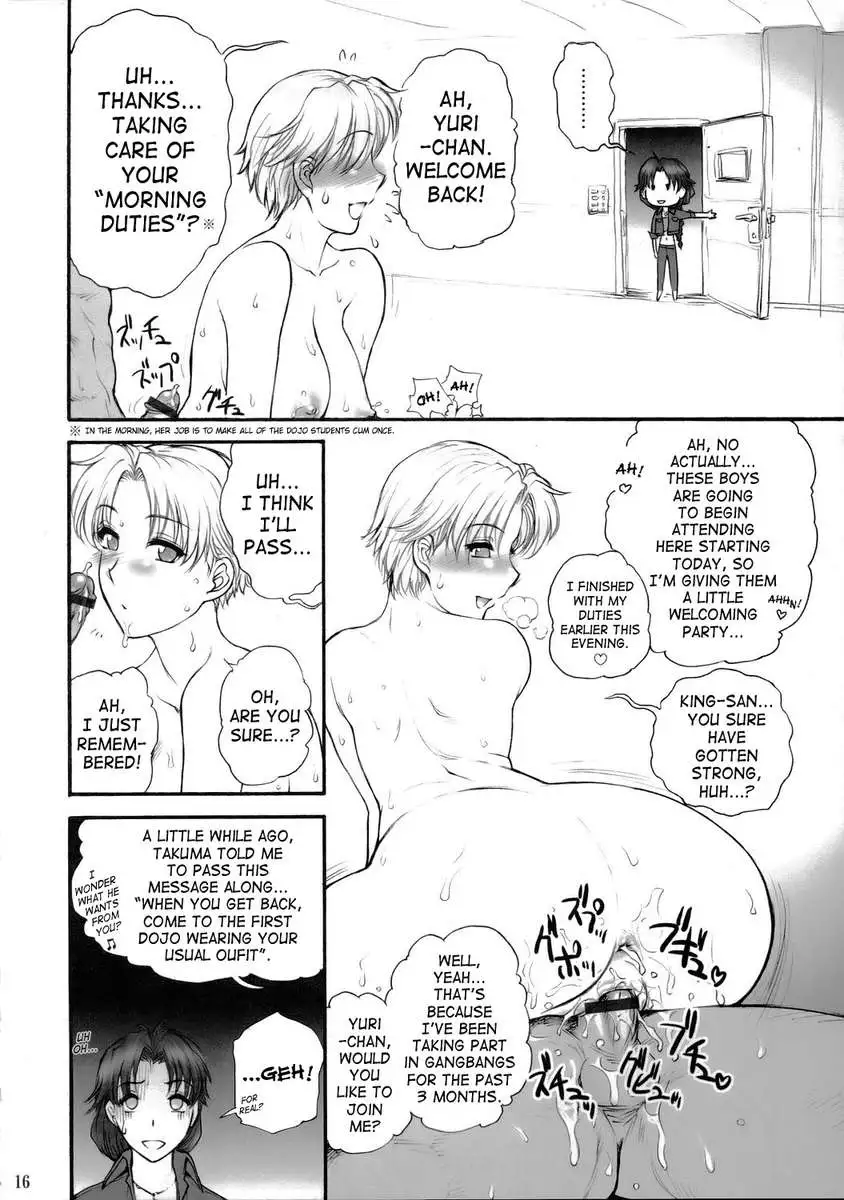 REPORT CONCERNING Kyoku-gen-ryuu