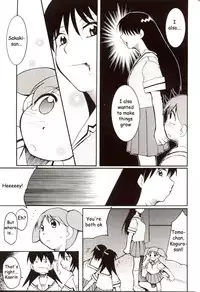 (C62) [Studio KIMIGABUCHI (Entokkun)] Azumanga Hyouryuu Kyoushitsu. | Azumanga Drifting Classroom (Azumanga Daioh) [English] =ADTRW=