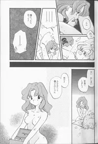 [Anthology] Lunatic Party 9 (Sailor Moon)