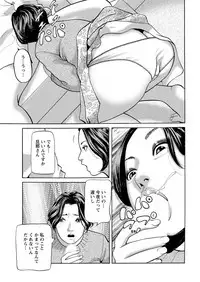 Action Pizazz 2019-03 [Digital]