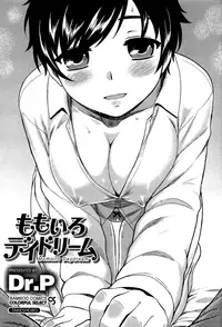 [Dr.P] Momoiro Daydream Ch. 1-7 [English] {YQII + Afro}