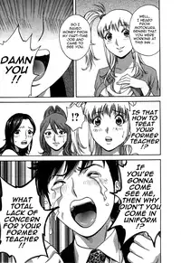 [Hidemaru] Zokkon! Boin Onsen | Boing Boing Onsen Vol. 3 [English] {Tadanohito}