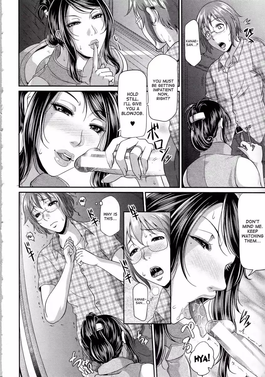 Enjo Kosai chapter 2