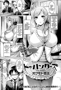 [Okumoto Yuuta] Two Hunters [English]