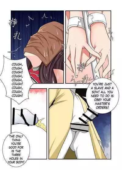 Genshin All-Stars - Chapter 4 [Suppression]