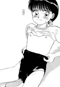 [Pascal Kikaku (Morii)] Pretty! 4