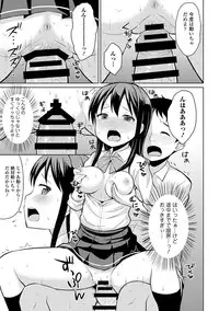 COMIC Europa 2014-07 [Digital]