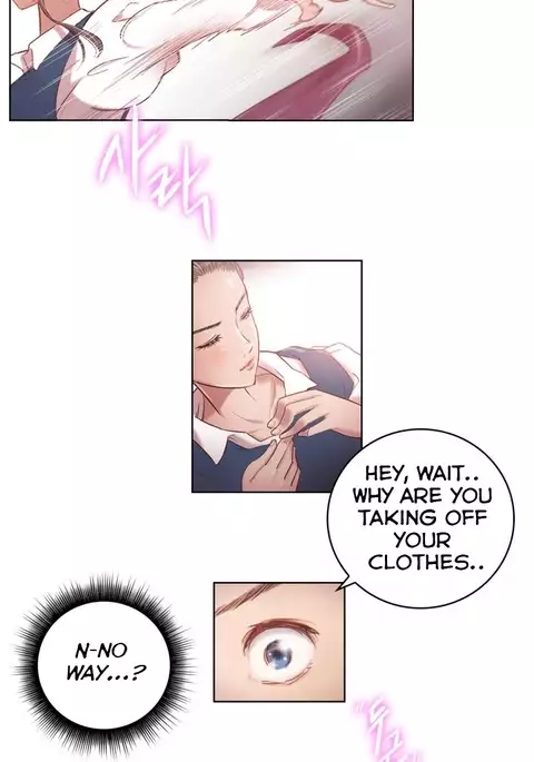 Erotic Sensuality & Perception Ch. 1-8