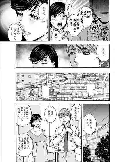 Action Pizazz 2023-05