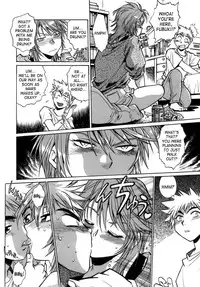 [Manabe Jouji] Tail Chaser 1 [English] [SaHa]