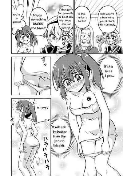 Don't Call Me A Naked Hero! In Another World 3-2