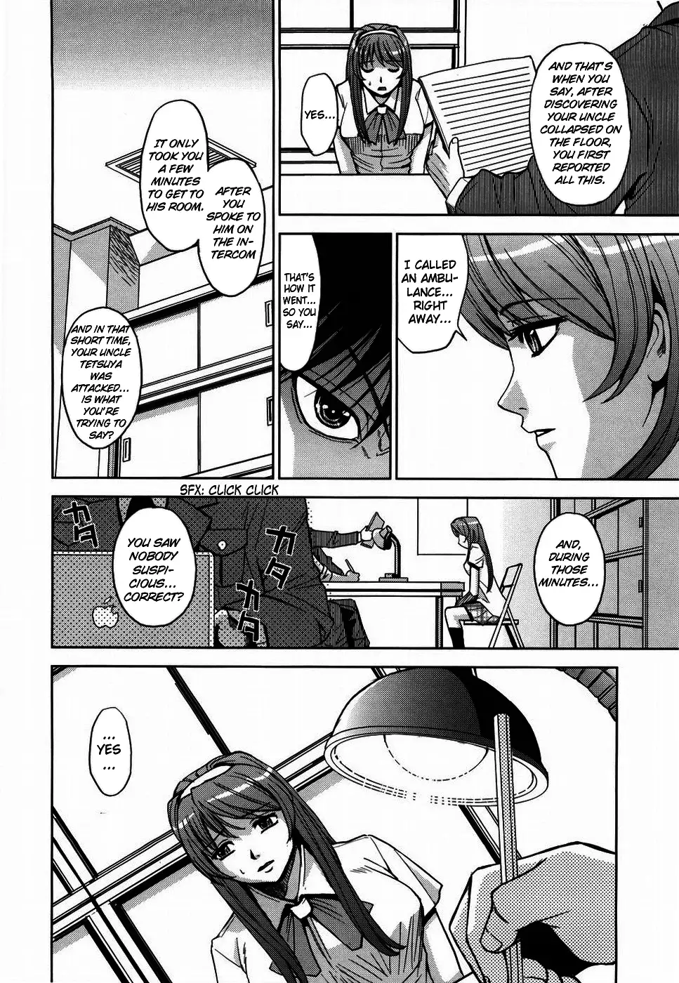 Hijiri Kangoku Gakuen 1