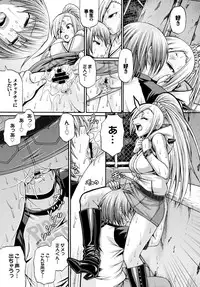 COMIC BAVEL 2016-04 [Digital]