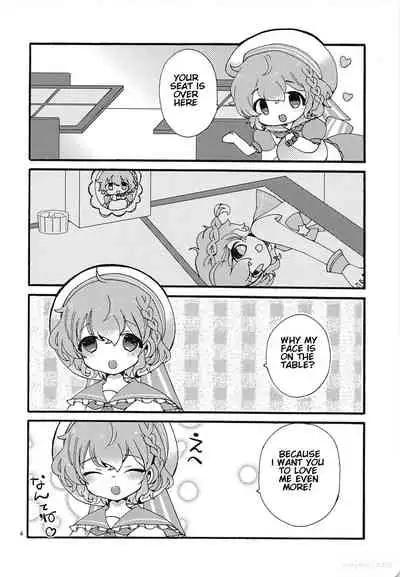 (C94) [mintjulep (Chomo)] Beriberi Honey! (PriPara) [English] [Bister Mison]